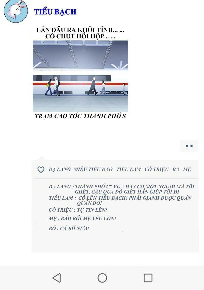 bạch vương tọa chapter 69 12