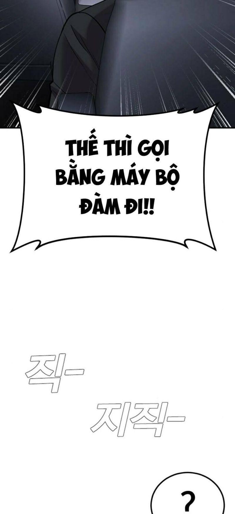 đặc vụ kim chapter 20.5 31