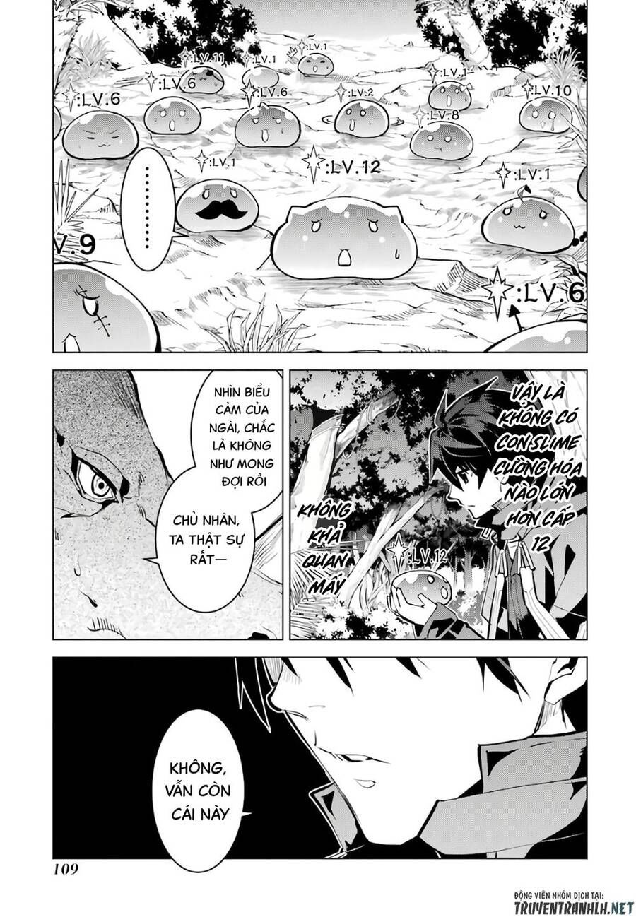 tensei kenja no isekai raifu ~ daini no shokugyo wo ete, sekai saikyou ni narimashita~ chapter 32 47