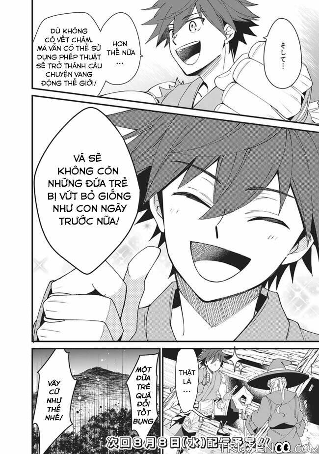 doryoku shisugita sekai saikyou no butouka wa, mahou sekai woyoyuu de ikinuku chapter 2 17