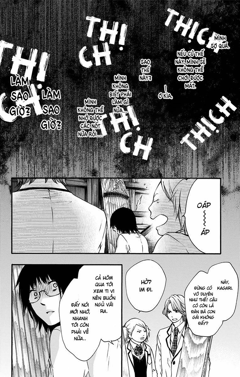 kono oto tomare! chapter 47 22