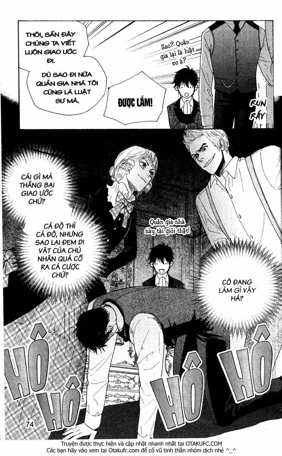 lady detective chapter 6 34