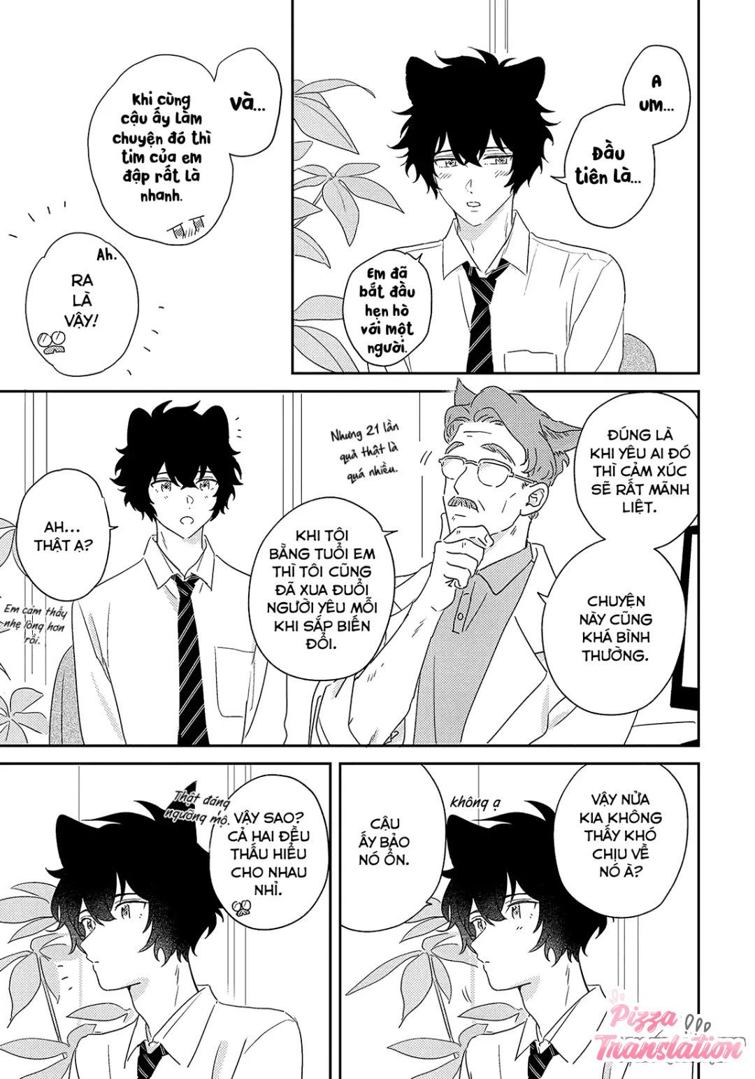 chàng sói không thể che giấu tình cảm chapter 3 9