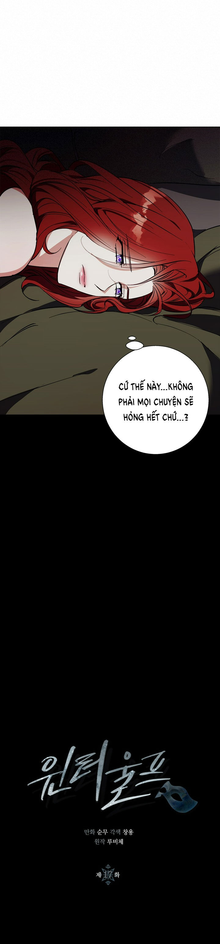 mùa đông đến chapter 17.1 8