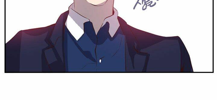 dusk howler chapter 51 28