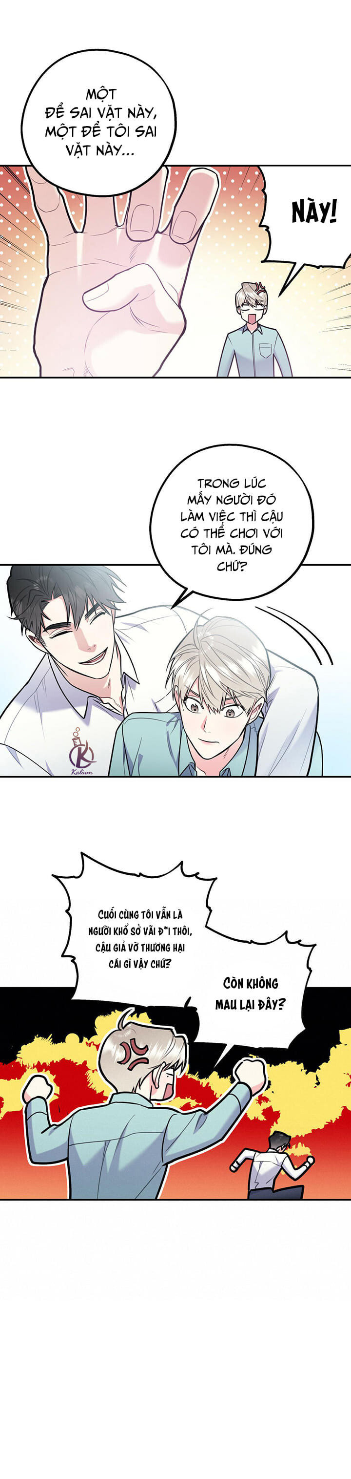 tôi với cậu không thể như thế này chapter 28.4 2