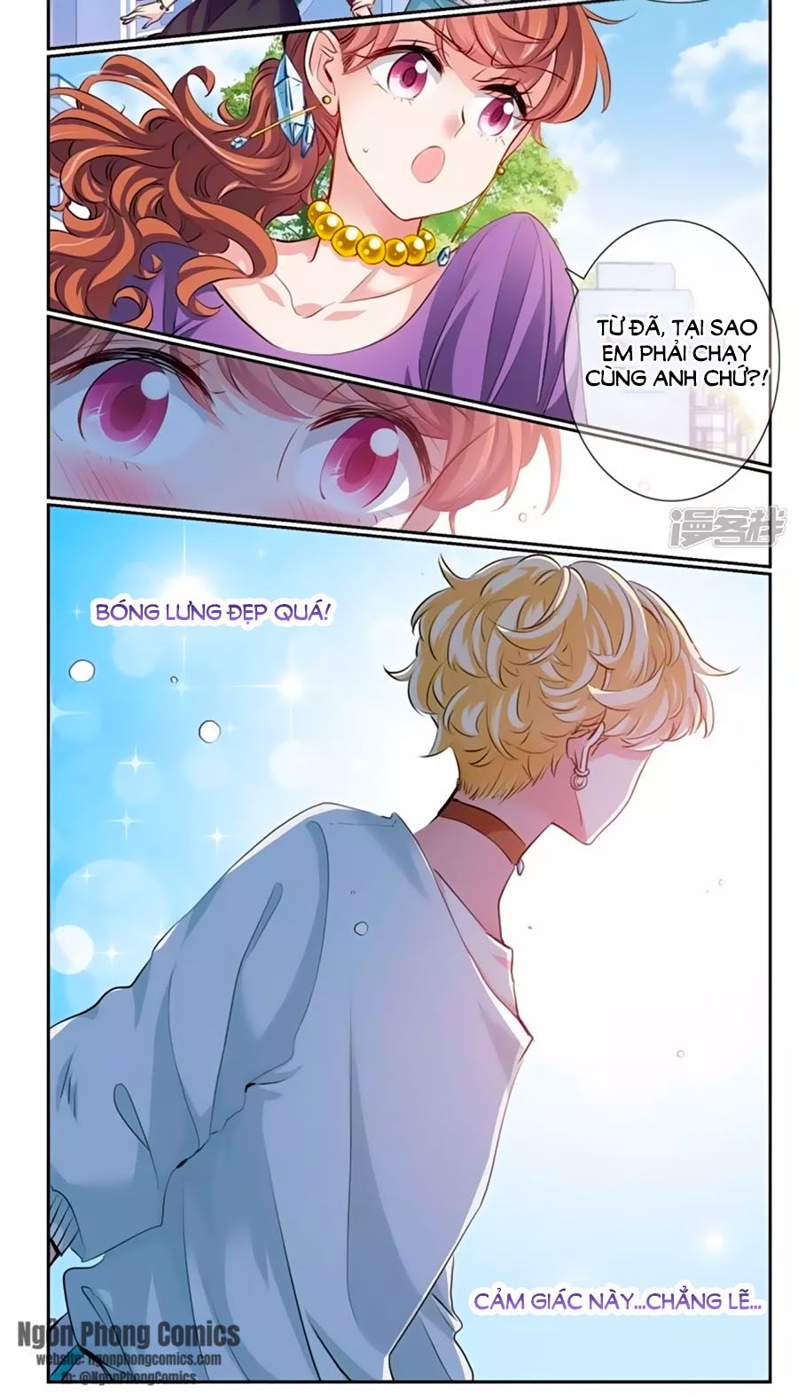 Gia Sư Tình Yêu Của Tôi chapter 9.2 - Trang 12