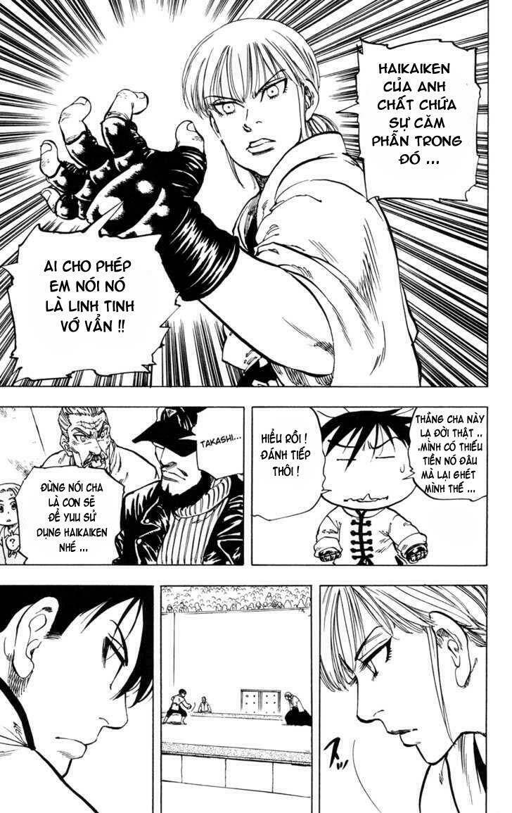 ultra red chapter 30 17