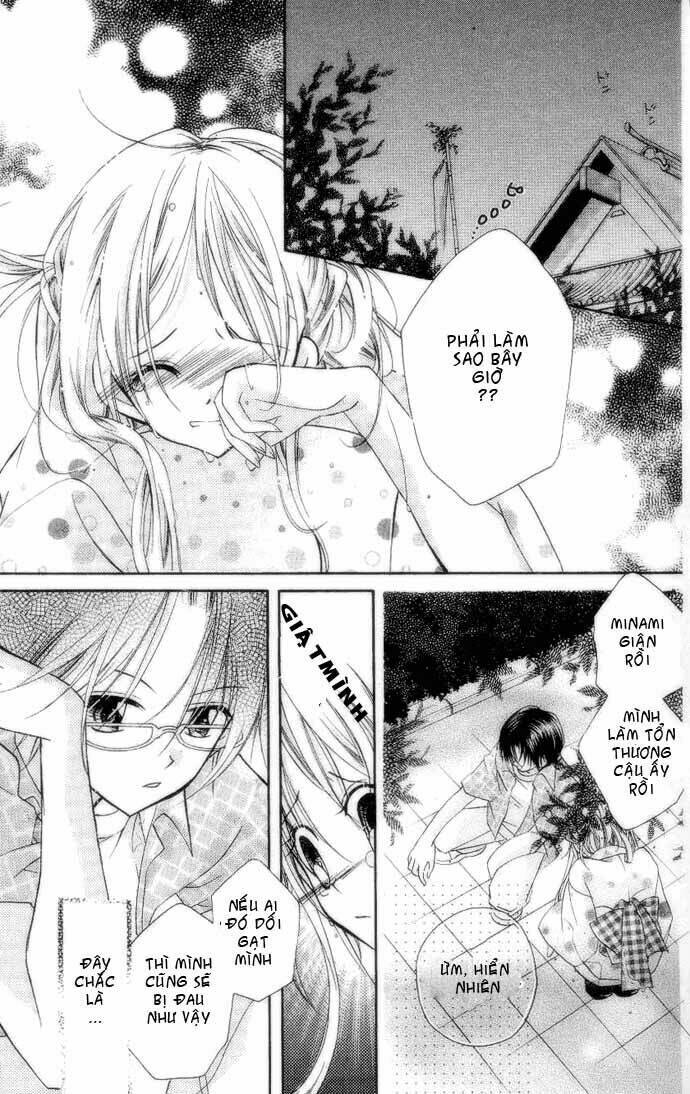 cherry juice chapter 2 25