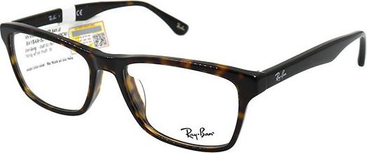 Gọng Kính Unisex Rayban RB5279F 2012 (55 18 145) đồi mồi