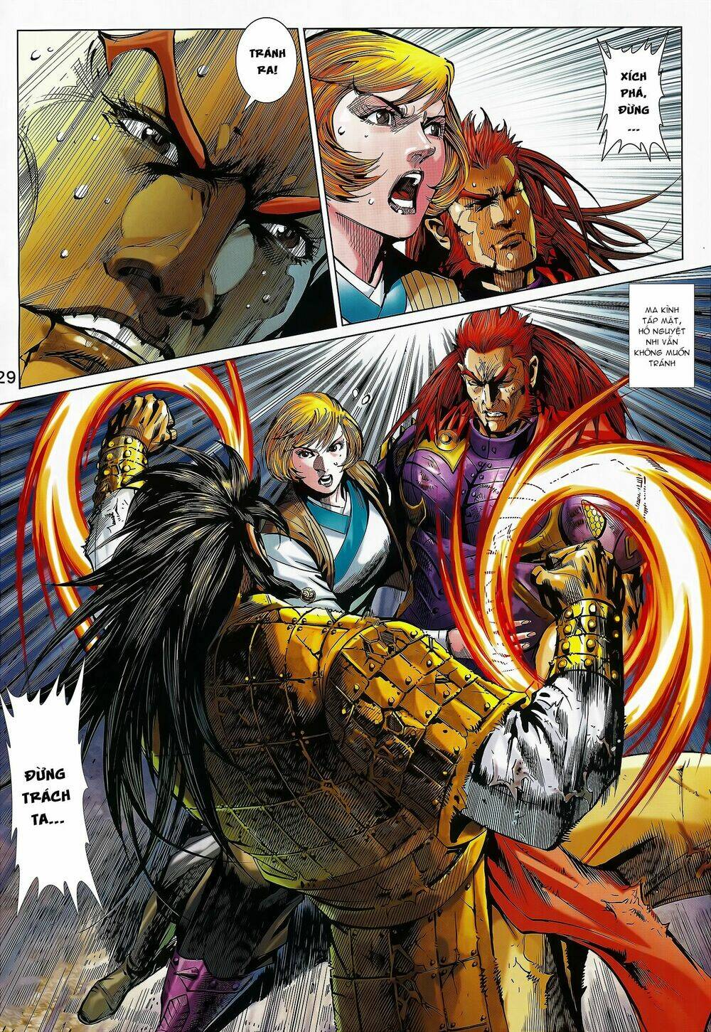 xuân thu mãnh sĩ chapter 15.2 13