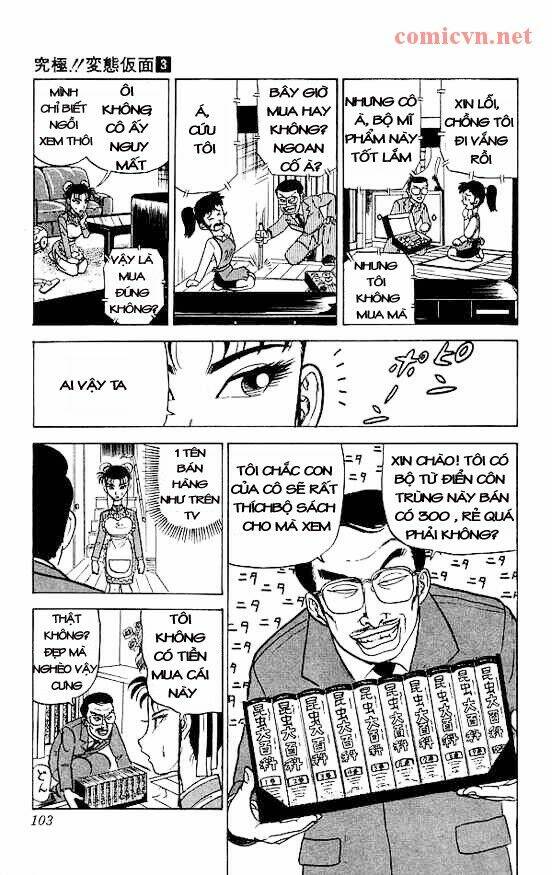 ultimate!! hentai kamen chapter 22 8