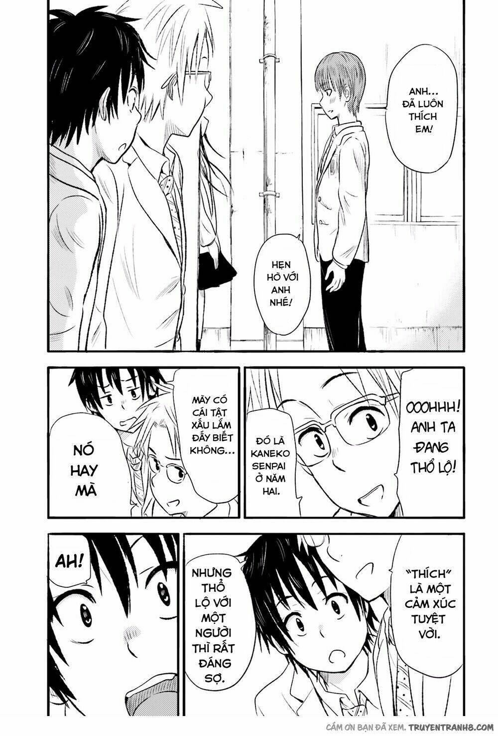 higashi no kurume to tonari no meguru chapter 6 10