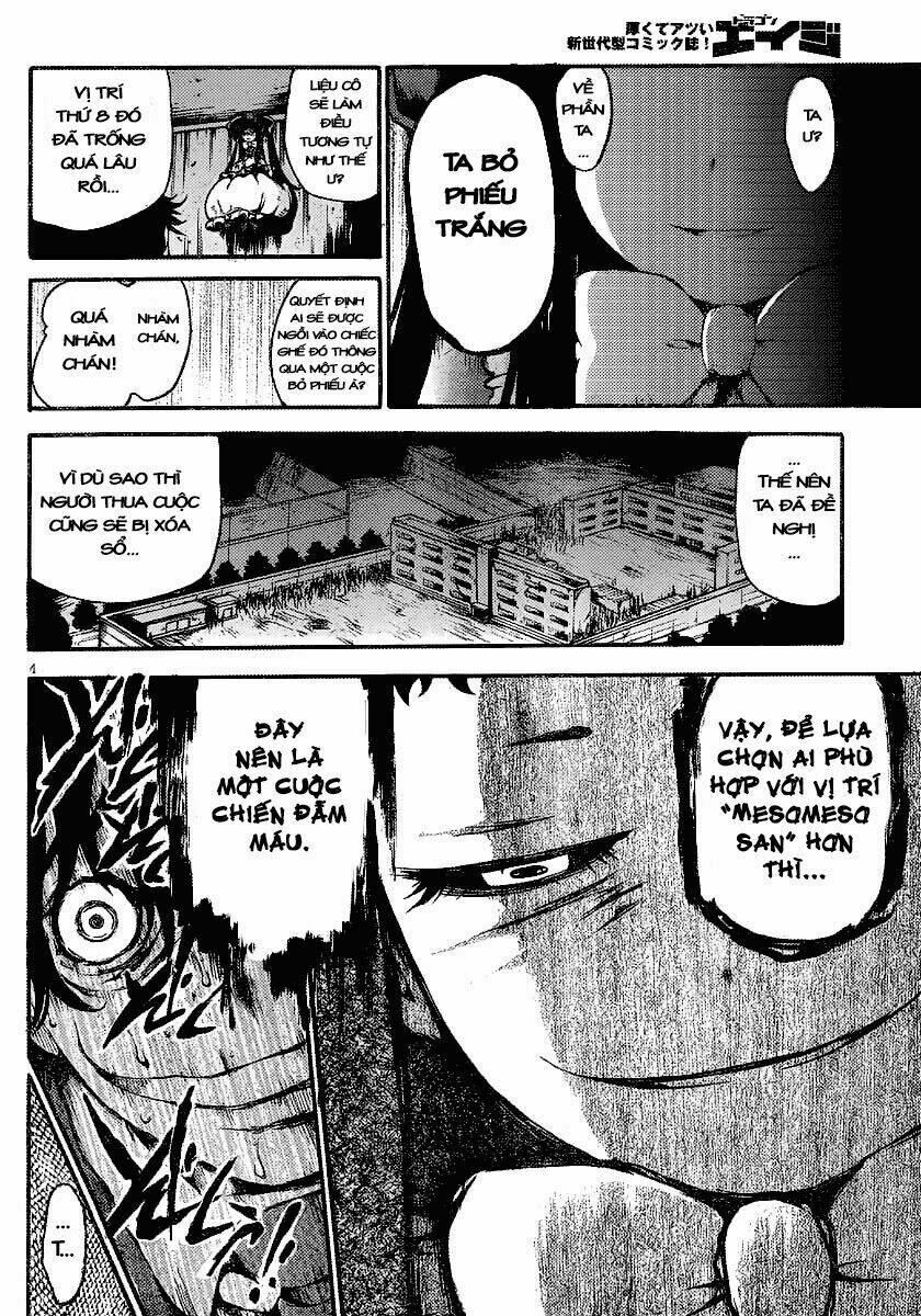 higanbana no saku yoru ni chapter 8 4