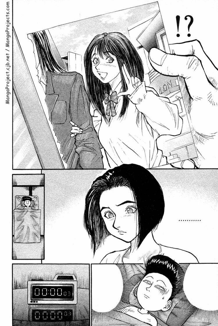 ningen kyouki katsuo chapter 24 19