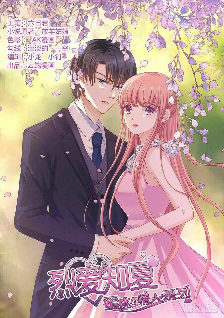 liệt ái tri hạ: series mật đào tiểu tình nhân chapter 128 2