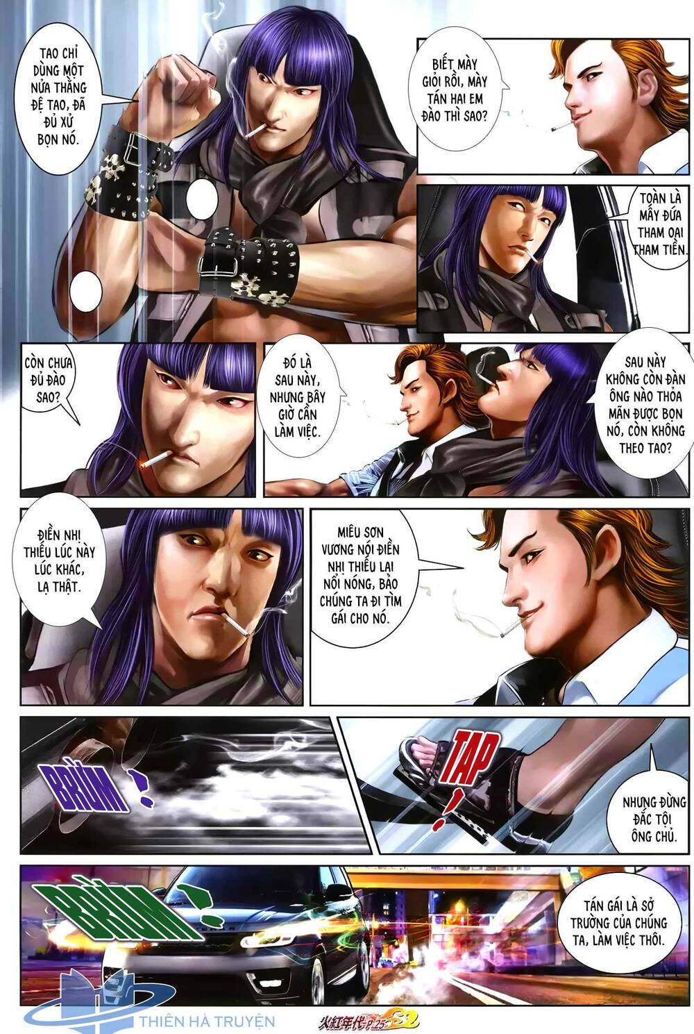 hỏa hồng niên đại hắc cốt đường chapter 1267 10