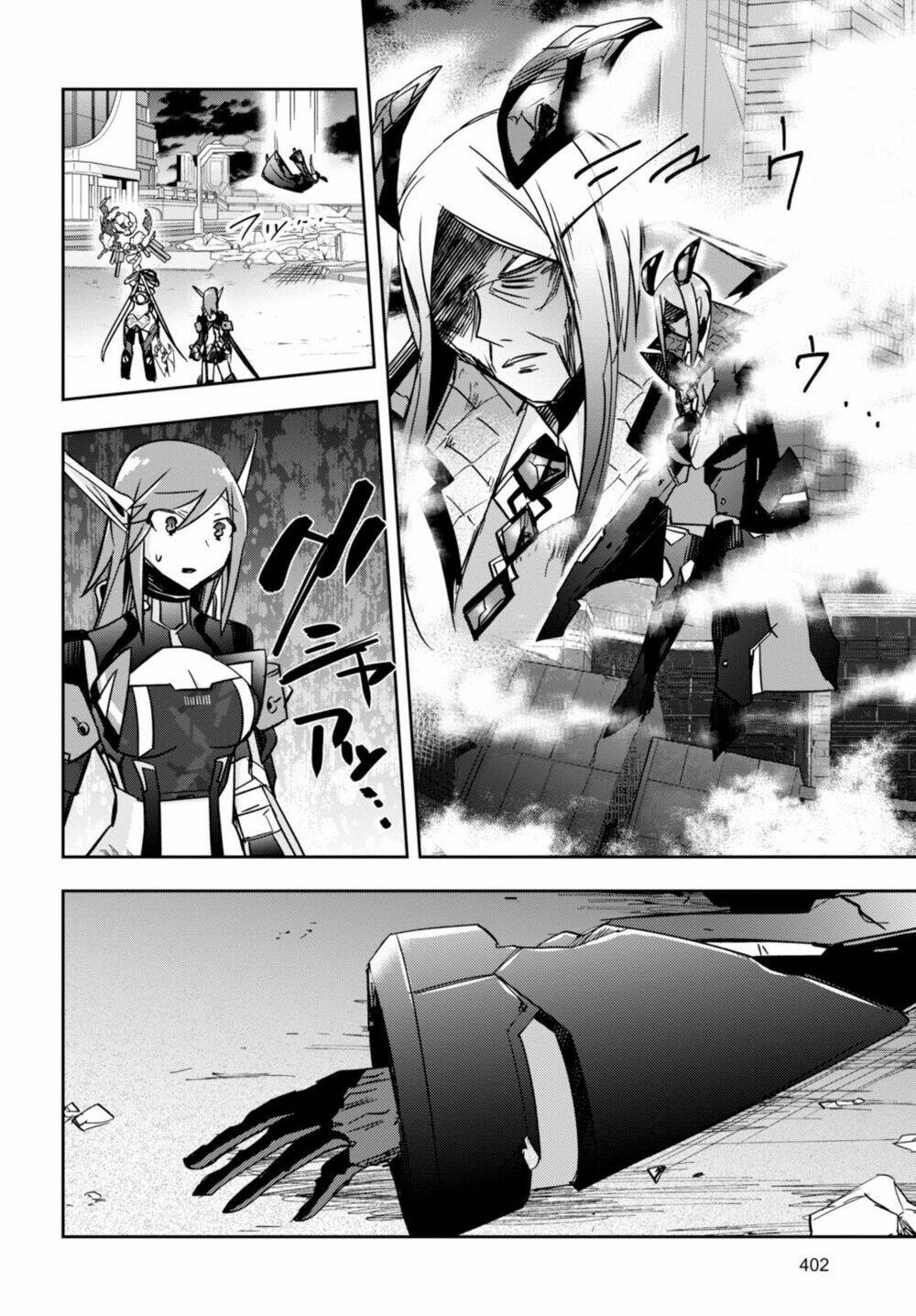 pso2 ep 0 chapter 5 8