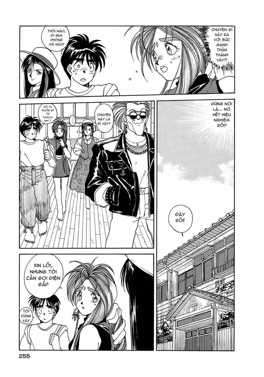 ah! my goddess chapter 13 5