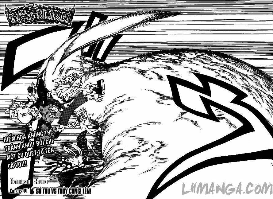 oumagadoki doubutsuen chapter 14 2