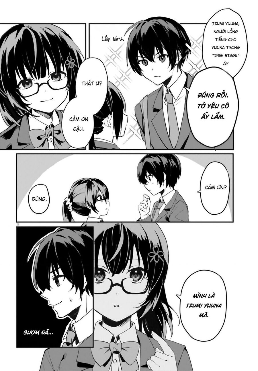 vị hôn thê với vẻ ngoài giản dị chỉ âm thầm ngọt ngào với tôi khi ở nhà chapter 1 28