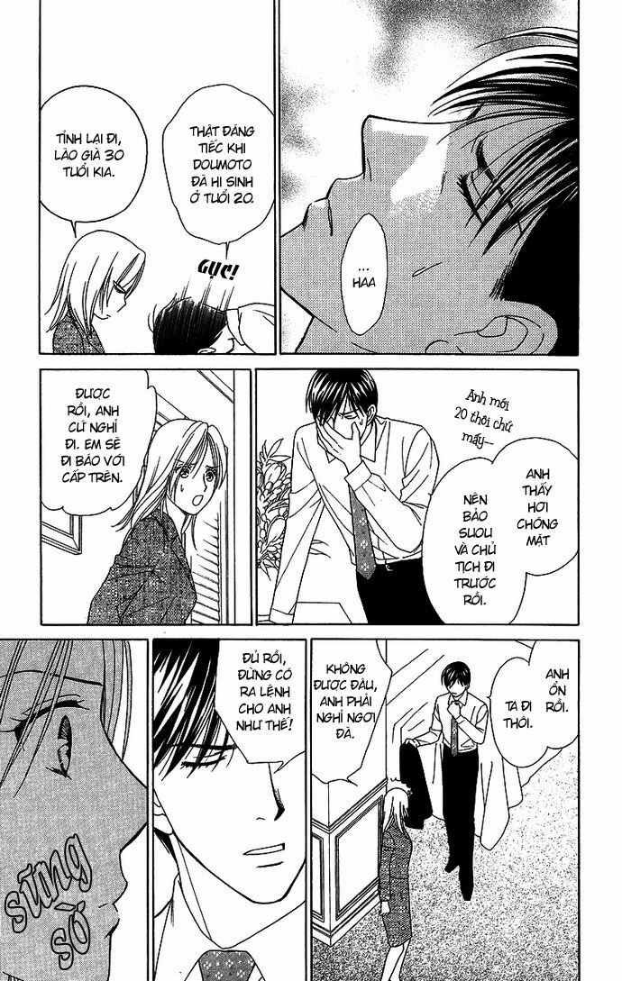 chou yo hana yo chapter 10 21