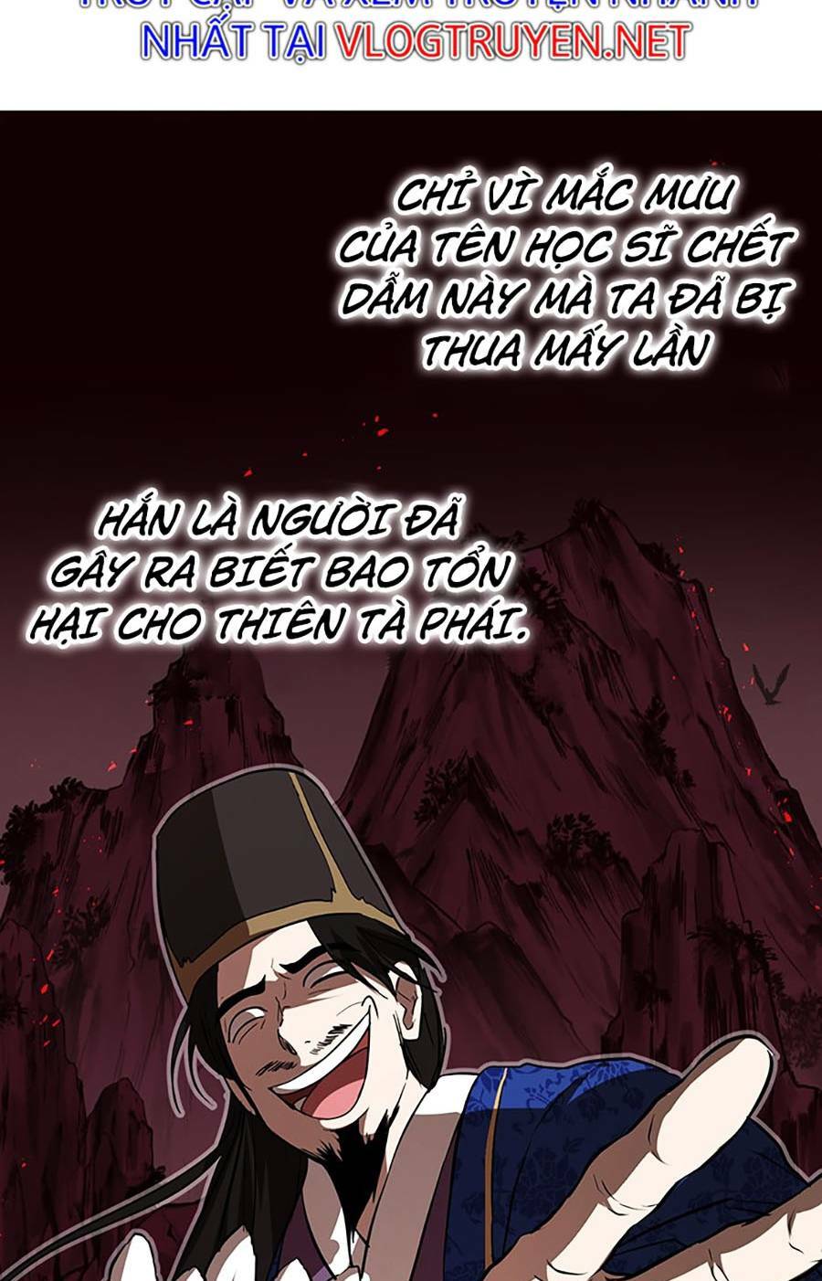 võ đang kỳ hiệp chapter 74 17