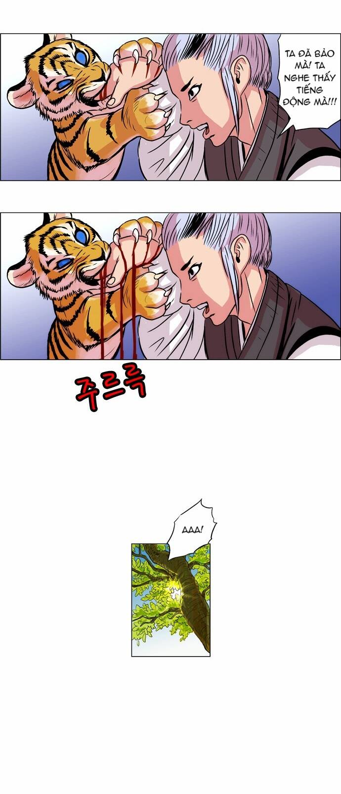 tiger brother chapter 8 11