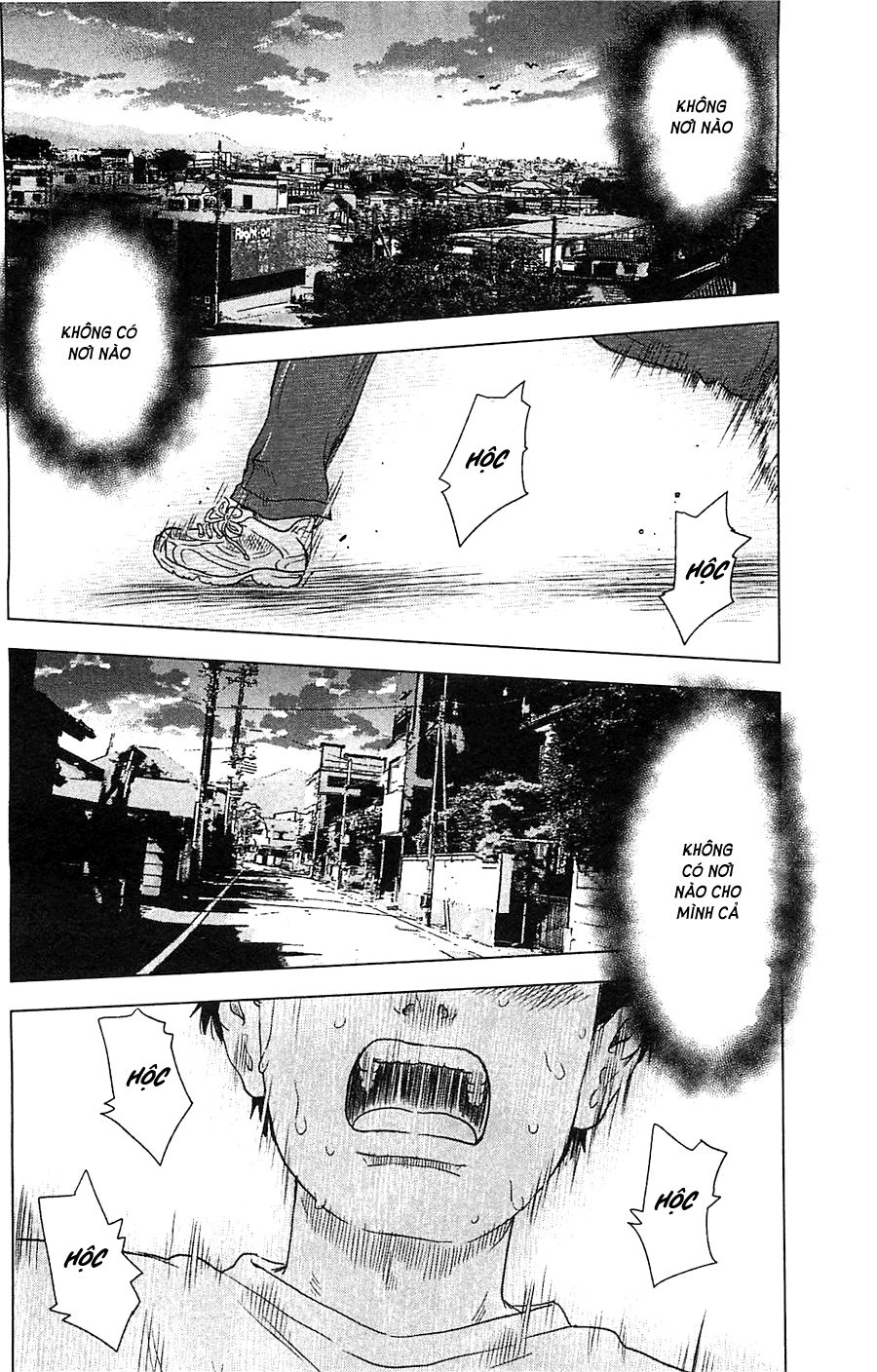 aku no hana chapter 14 31