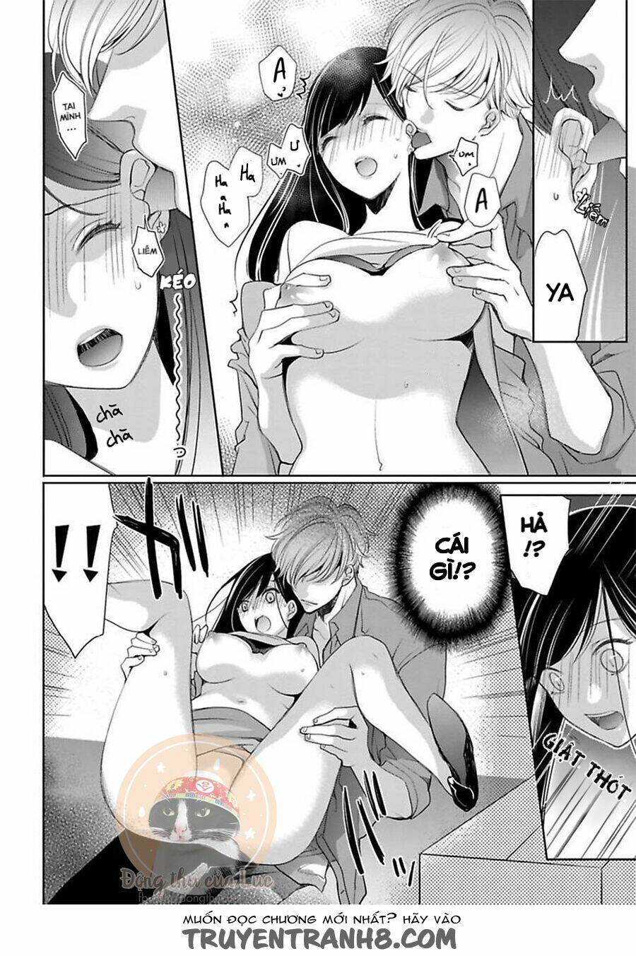 toshishita koakuma no sm kanrijutsu chapter 2 14