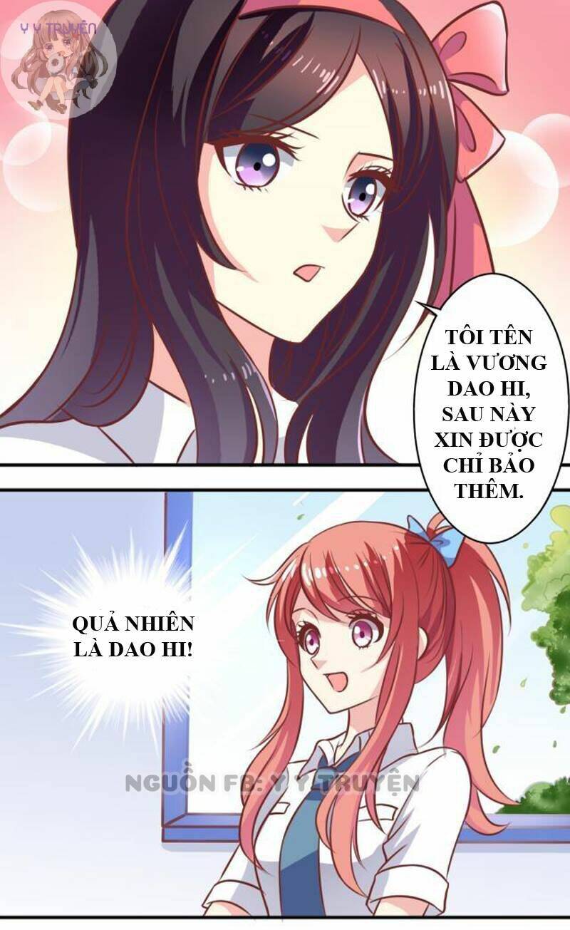 ngư thần đích nhân thả ta đi chapter 16 6