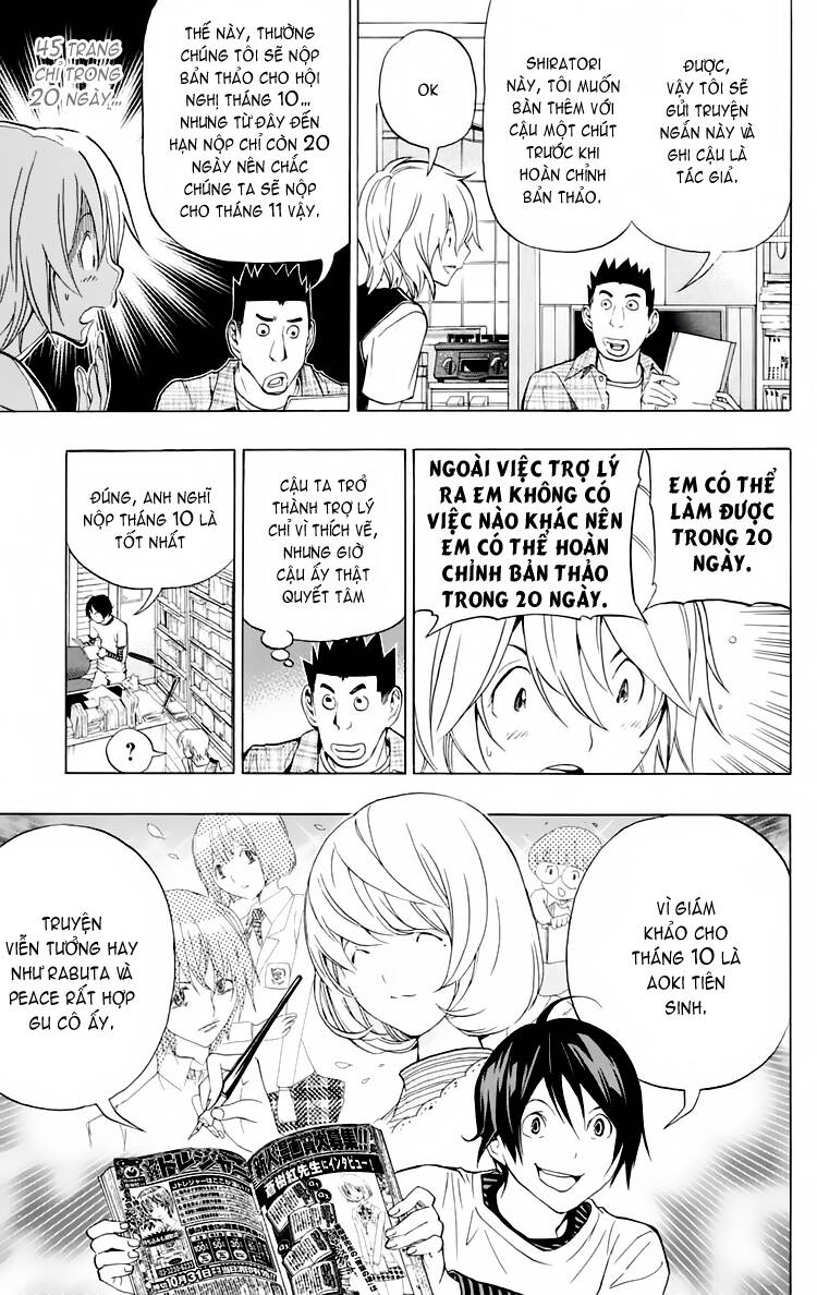 họa sĩ truyện tranh chapter 102 5