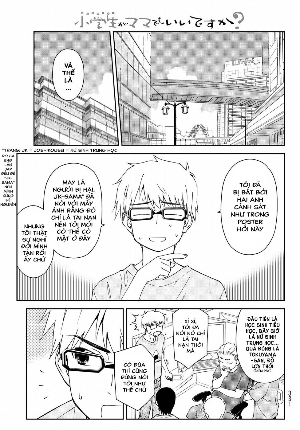 mẹ tôi là học sinh tiểu học chapter 8 7