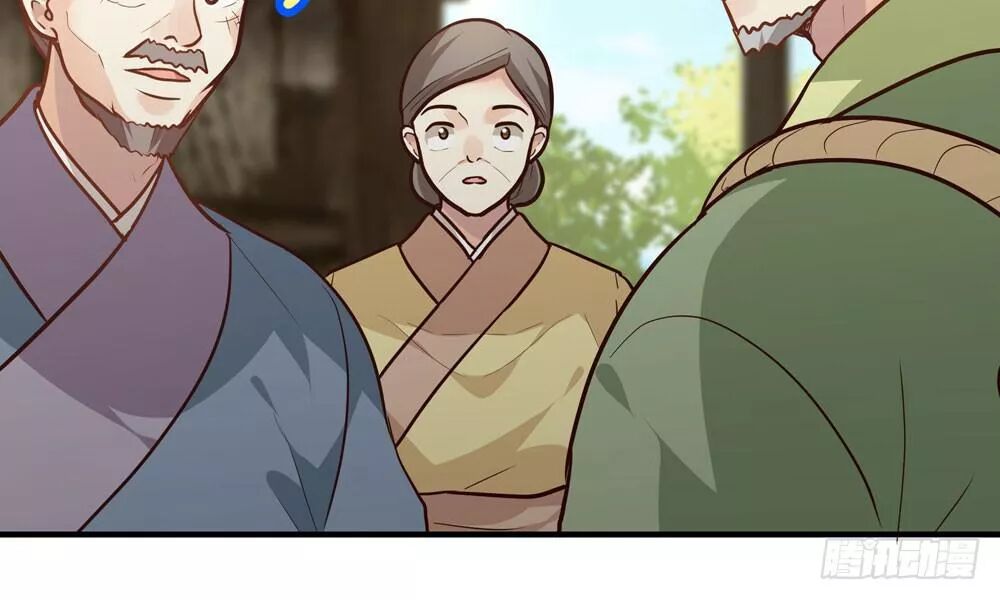 thái tử phi nhà ta thật hung hăng chapter 15 44