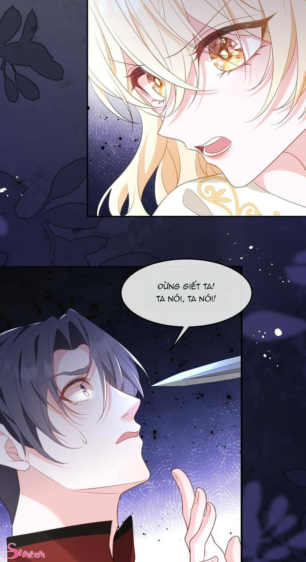 trở thành đoàn sủng về sau, ta đại sát tứ phương chapter 12 5