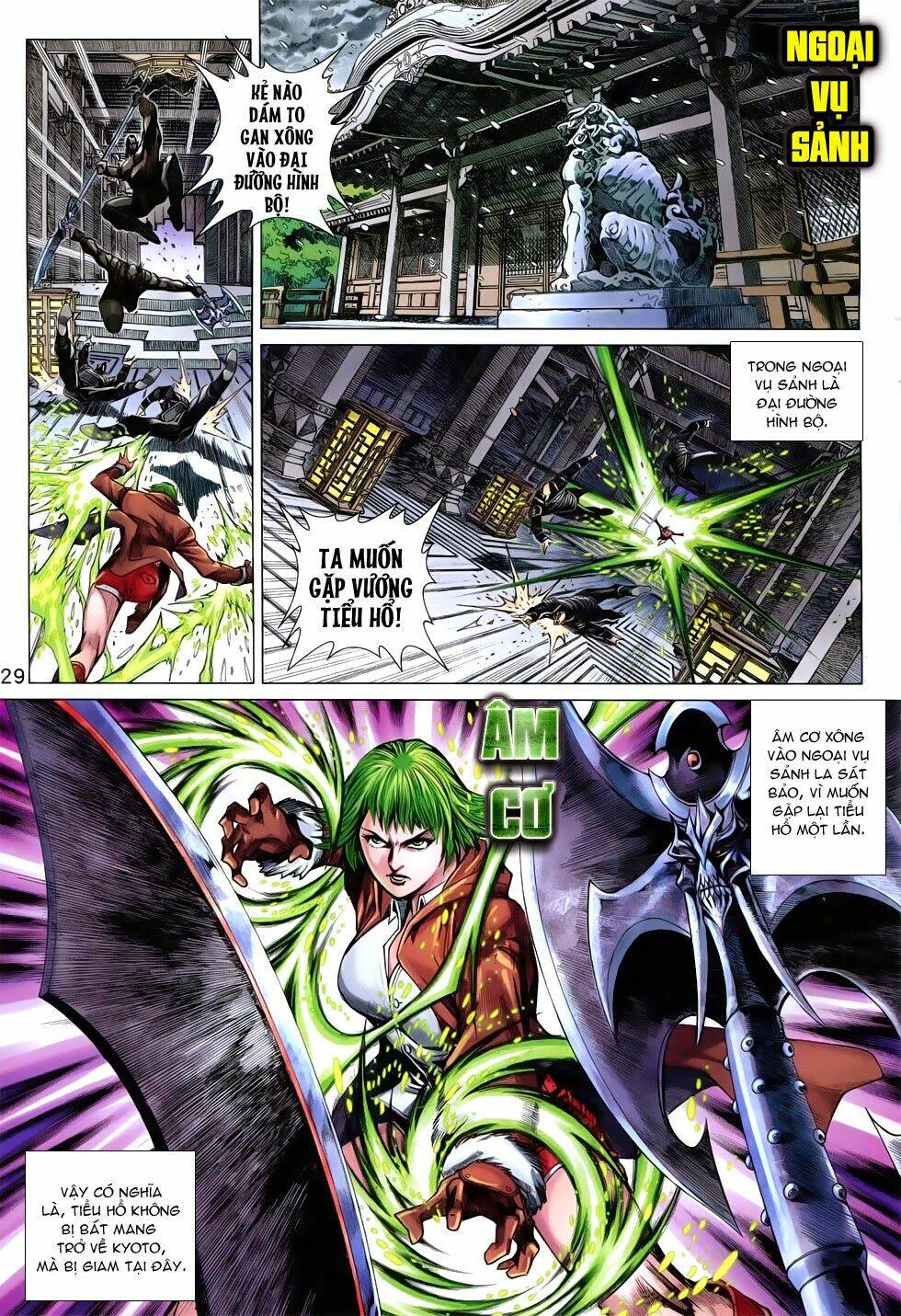 tân tác long hổ môn chapter 743 29