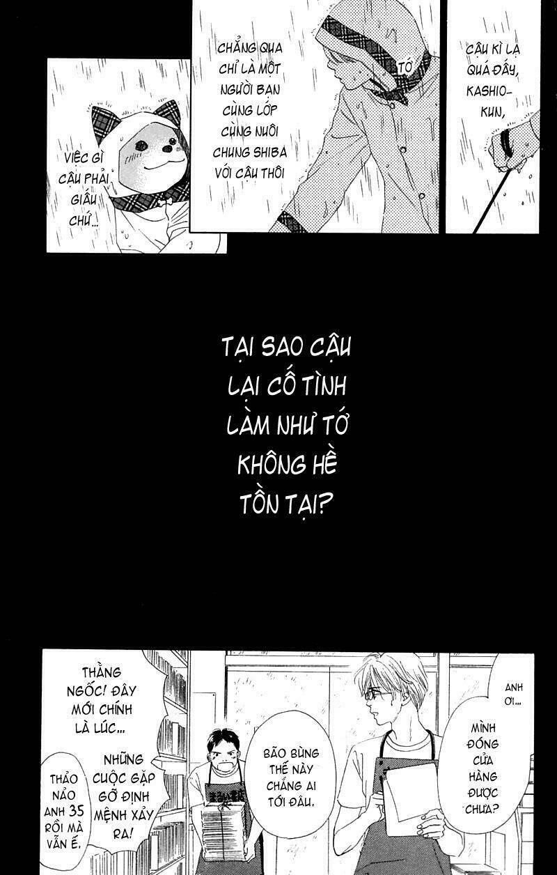 100% no kimi e chapter 3 25