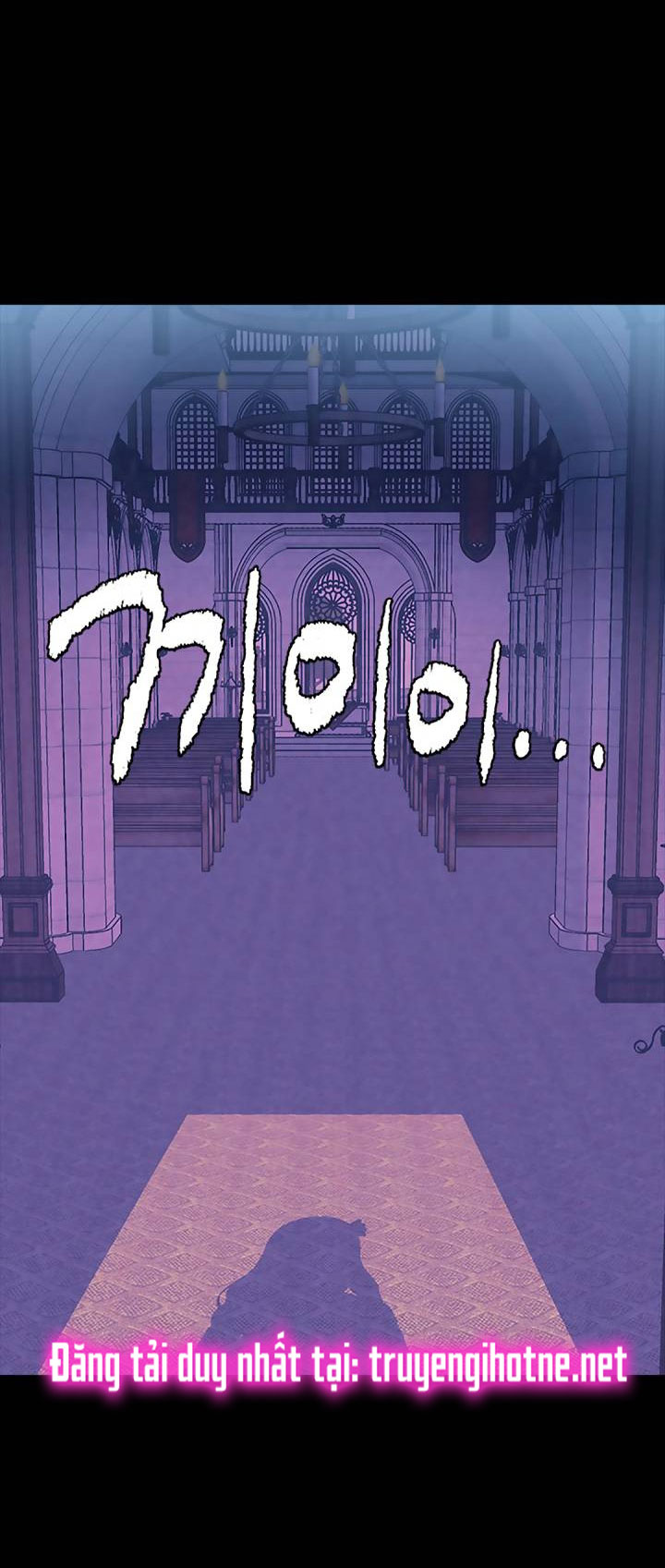 [bản 18+] trò chơi săn mồi của hoàng đế và thánh kỵ sĩ chapter 25.1 18