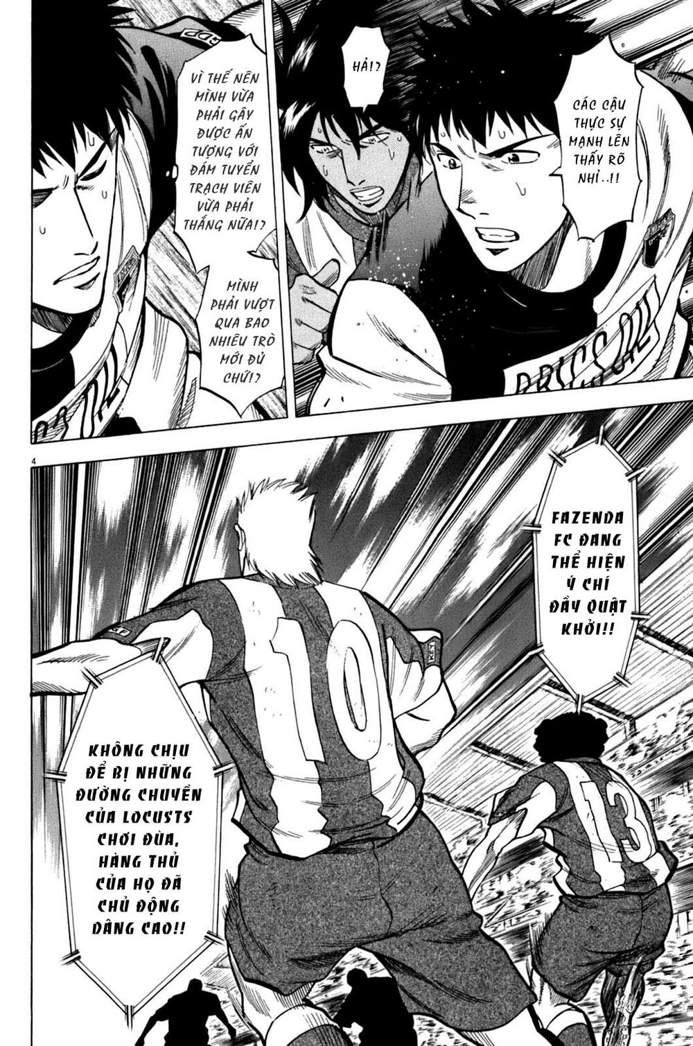 lost man chapter 35 4