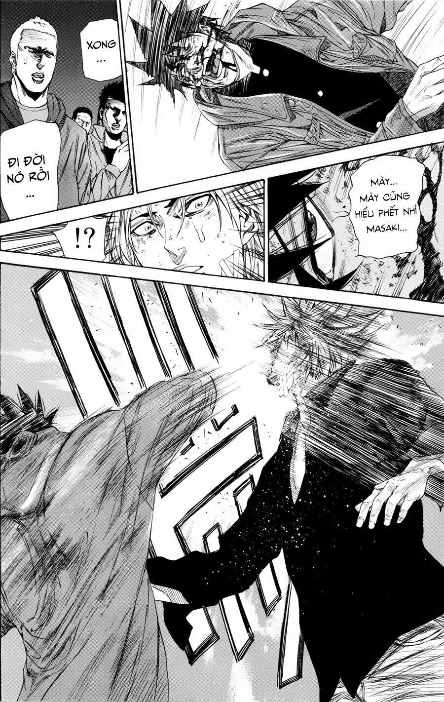 a-bout! chapter 110 19