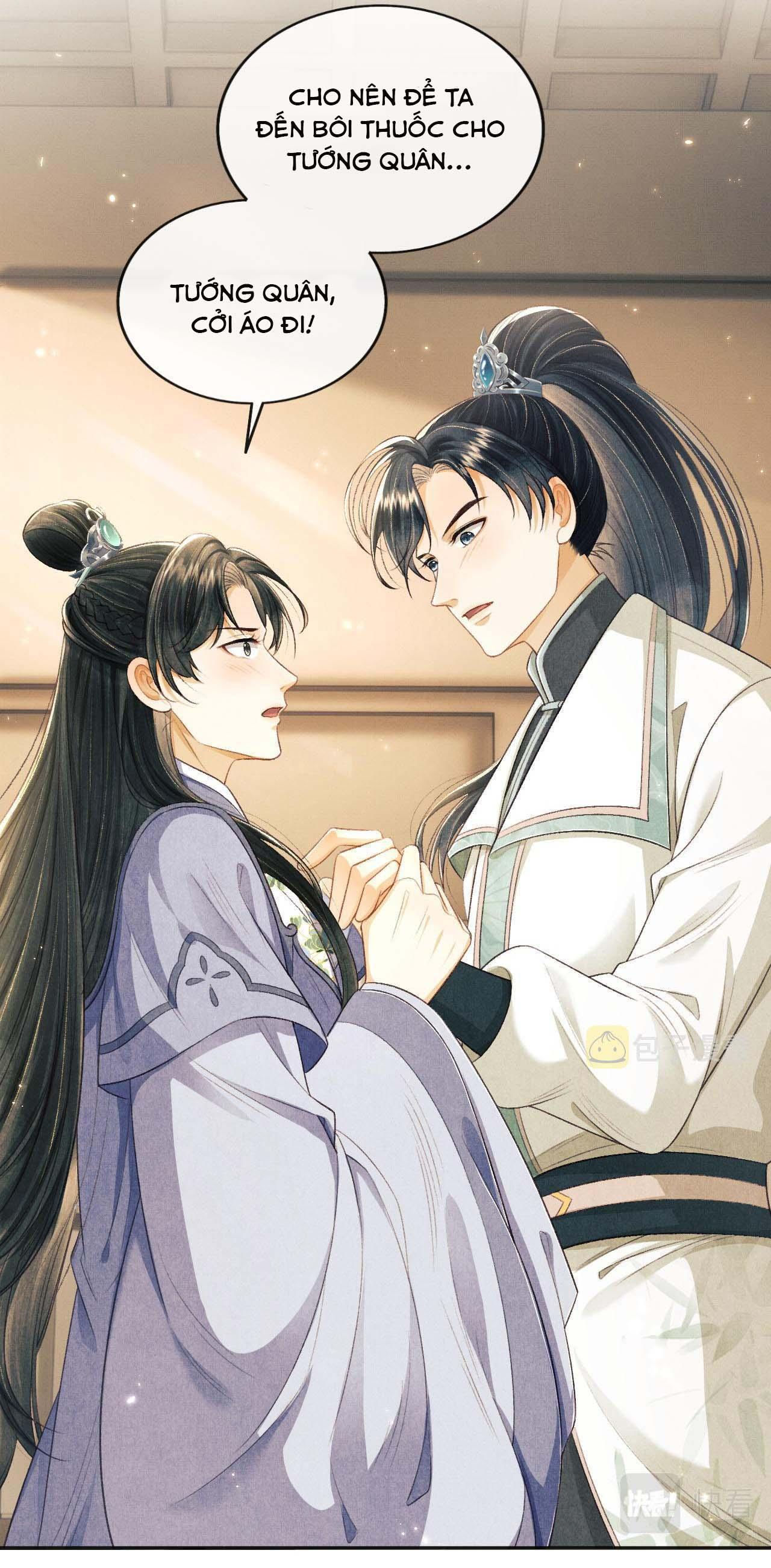 tướng quân luôn tự coi mình thành thế thân chapter 32 21
