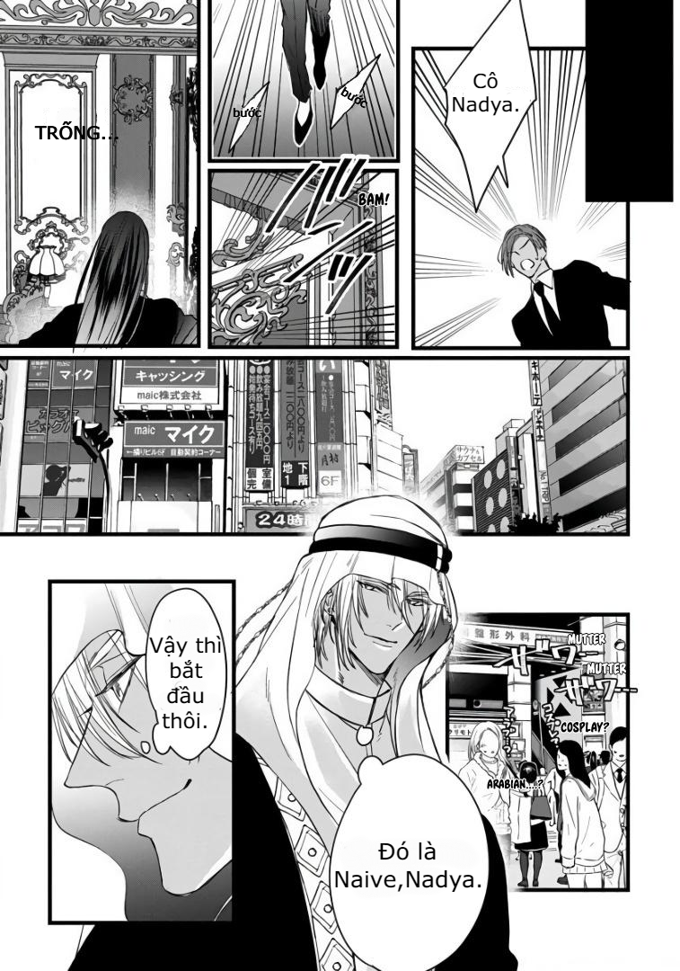 rakka no alpha ou chapter 1 31