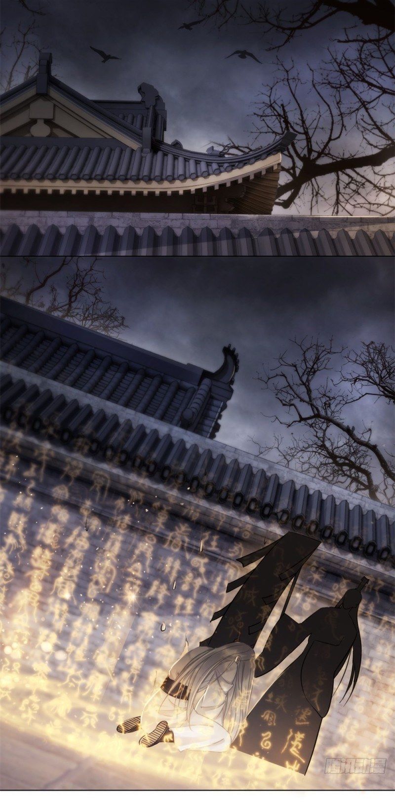 gay rồi! cái đó thành tinh rồi chapter 34 18