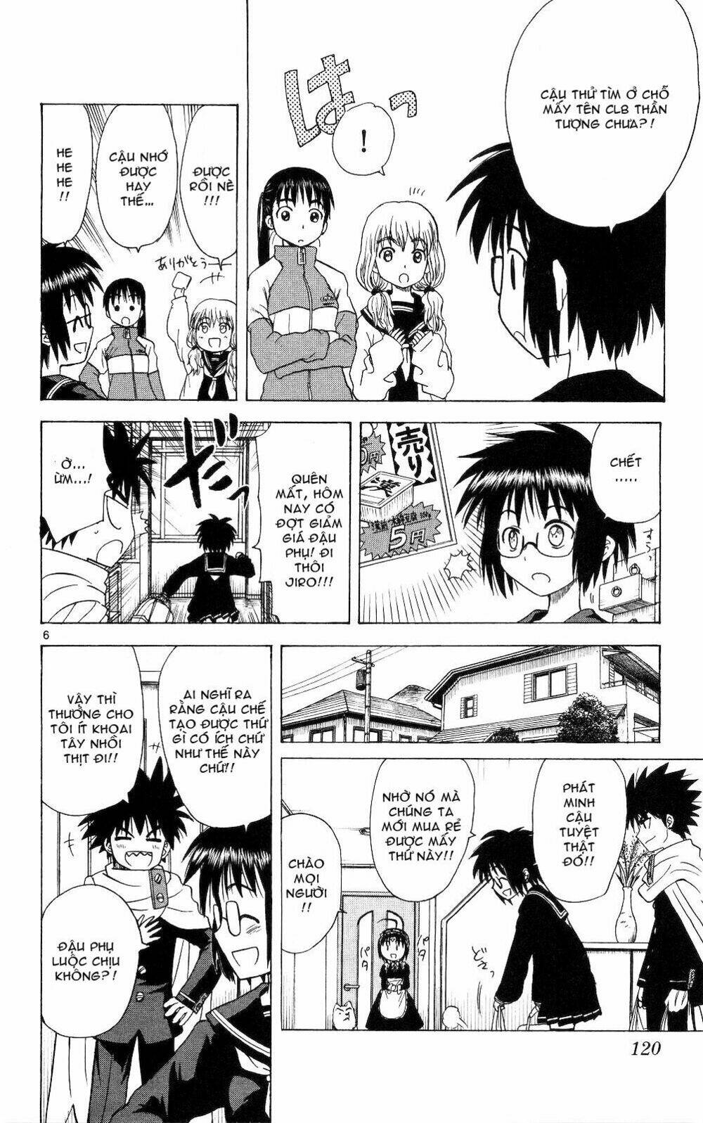 hajimete no aku (caf) chapter 55 6