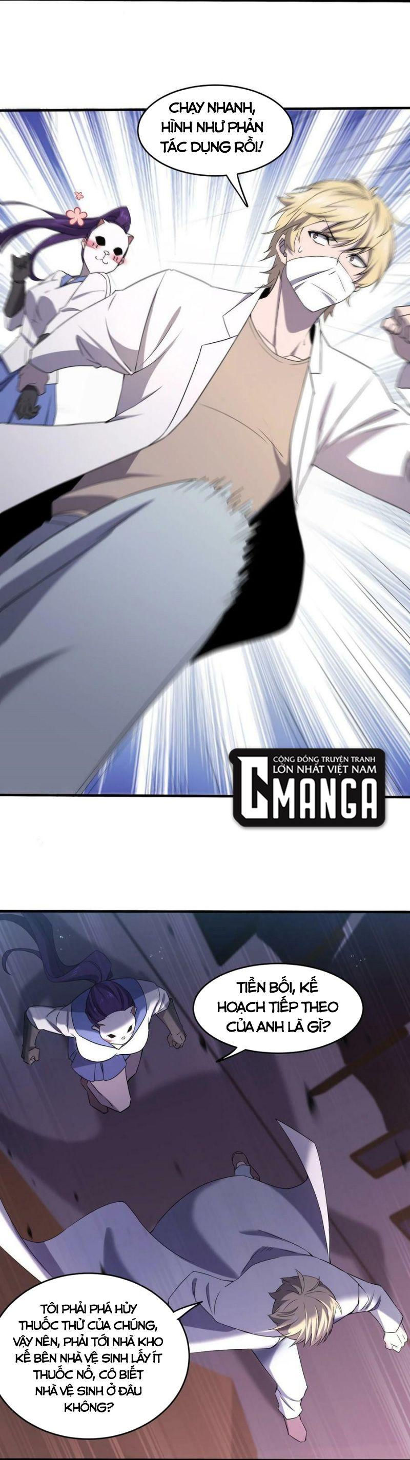 đừng hiểu lầm, tôi mới là người bị hại! chapter 74 6