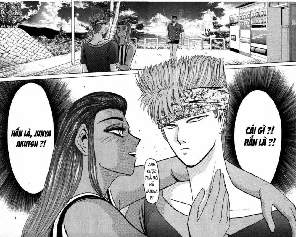 shonan junai gumi chapter 110 19