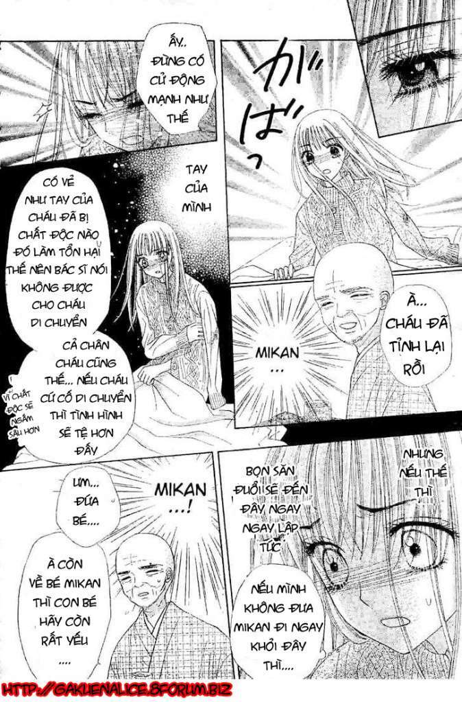 gakuen alice chapter 121 16