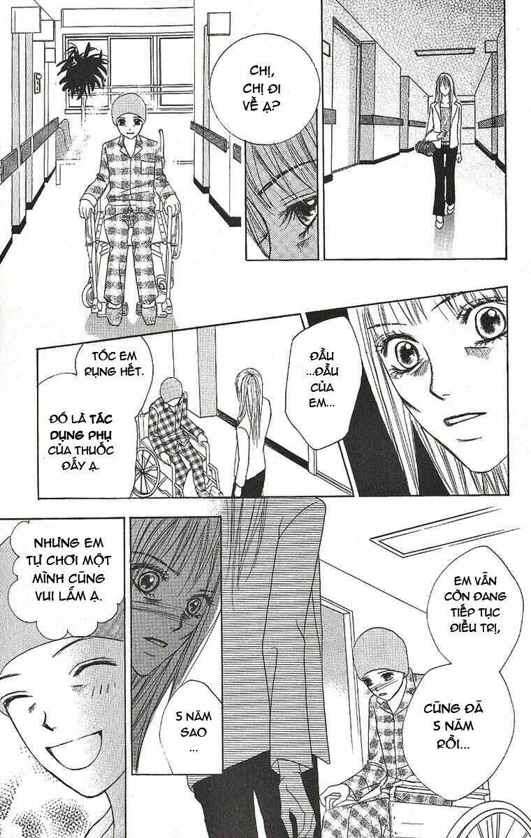 dear friends chapter 1 48