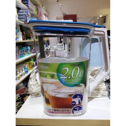 Bình đựng nước cao cấp 2L nắp xanh