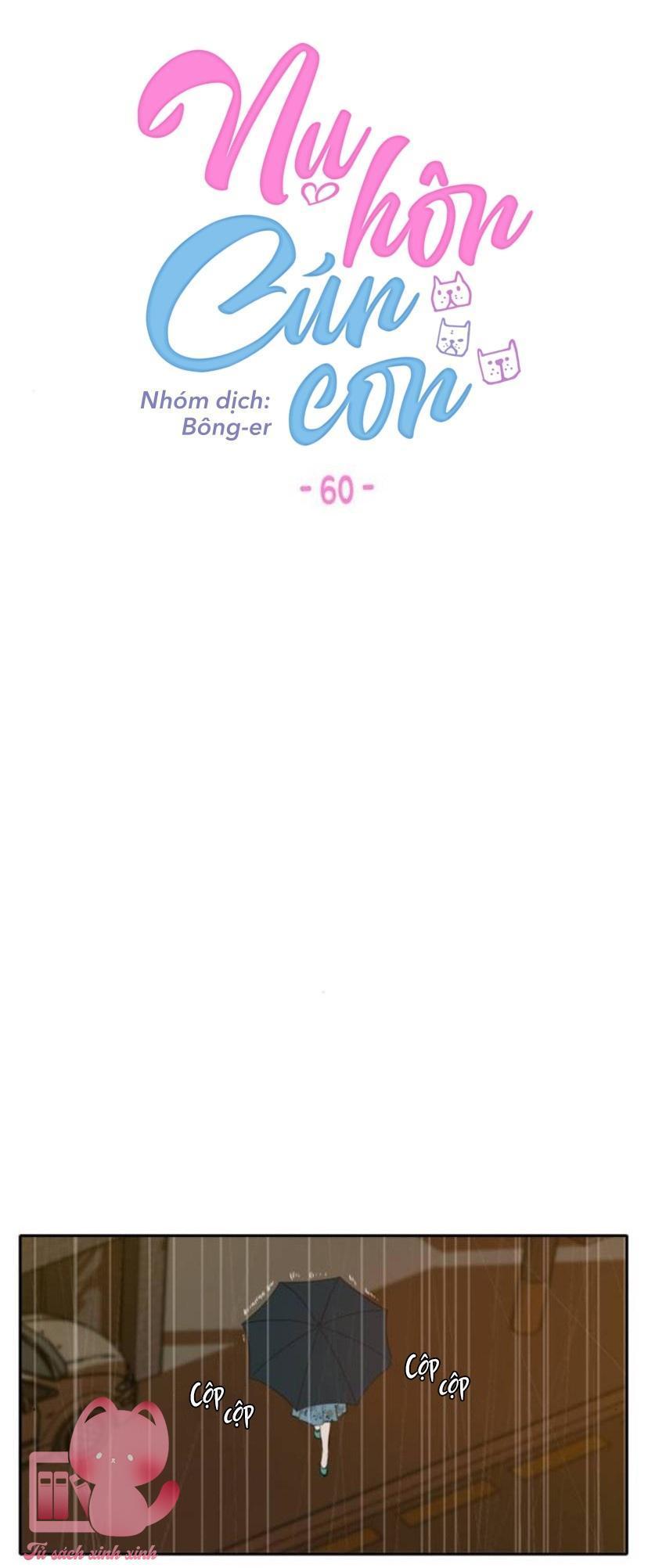 a good day to be a dog chapter 60 28